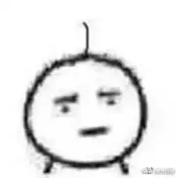  男子工地挖出人形何首乌专家就是大红薯