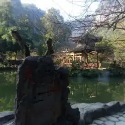 酉阳桃花源门票地址地图攻略酉阳土家族苗族自治县