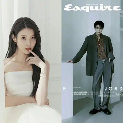  真情侣就是甜李钟硕采访谈女友iu,表示iu的存在就是依靠和力量