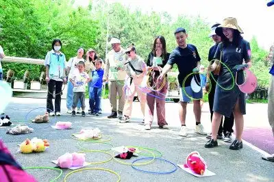 幸福联线与爱同行