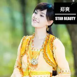 不是靠整容就靠化妆明星素颜照惊呆小伙伴