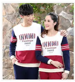  颂美春秋季运动情侣睡衣女长袖纯棉套装拼接t恤可外穿男士家居服