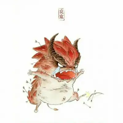  可爱神兽q版头像