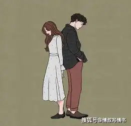  女人再爱一个男人,都要懂得留条退路,否则他会把你看轻