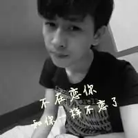  古代图片大全唯美伤感微信头像图片大全