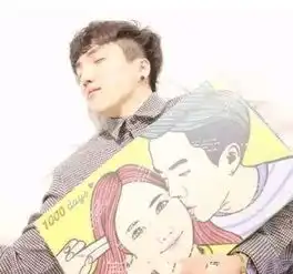  cp头像我那么可爱善良你居然不喜欢我简直就是笑话