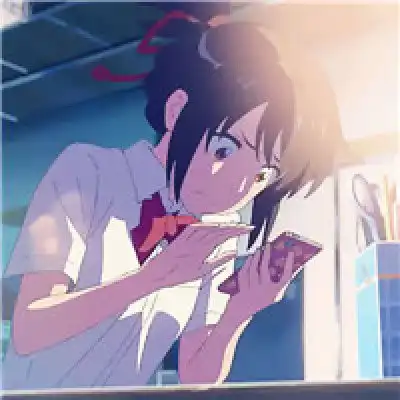  你的名字情侣头像超清你的名字头像图片大全