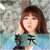 韩版四人霸气闺蜜头像微信头像图片大全