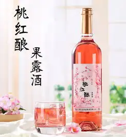  桃花酿桂花酒低度甜果酒少女红酒750ml2瓶桃花醉网红鸡尾酒