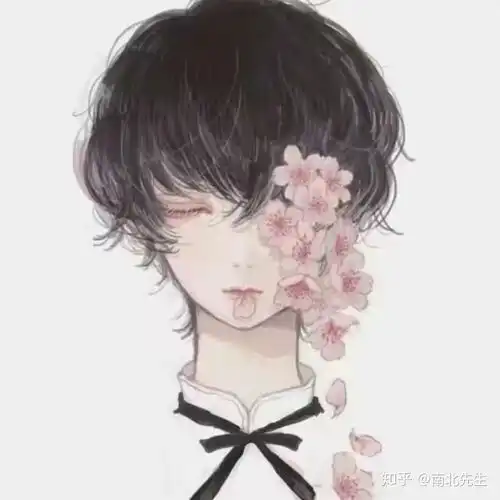  今生卖花来世漂亮