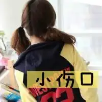 有没有那种七个人的姐妹头像,还有对应的七人情侣头像