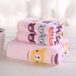 毛巾浴巾三件套高梳纱吸水不掉毛情侣套装粉色小熊团购价格国美团购精选特价什么值得买每日更新高性价比网购产品推荐比购网