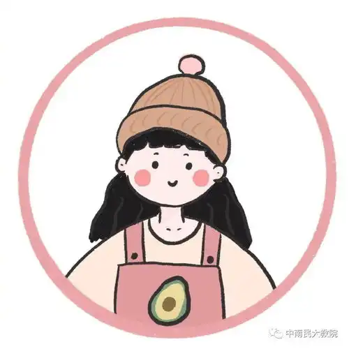 晚安计划三在你耳边轻轻呢喃,武汉民大晚安