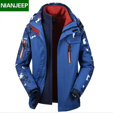  吉普盾迷彩冲锋衣秋季新款户外休闲外套登山服情侣冲锋衣9791