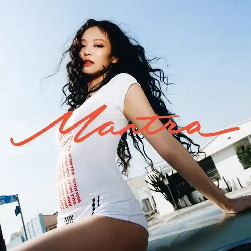 自身最高纪录blackpink金智妮美国spotify每日top歌曲全球第五