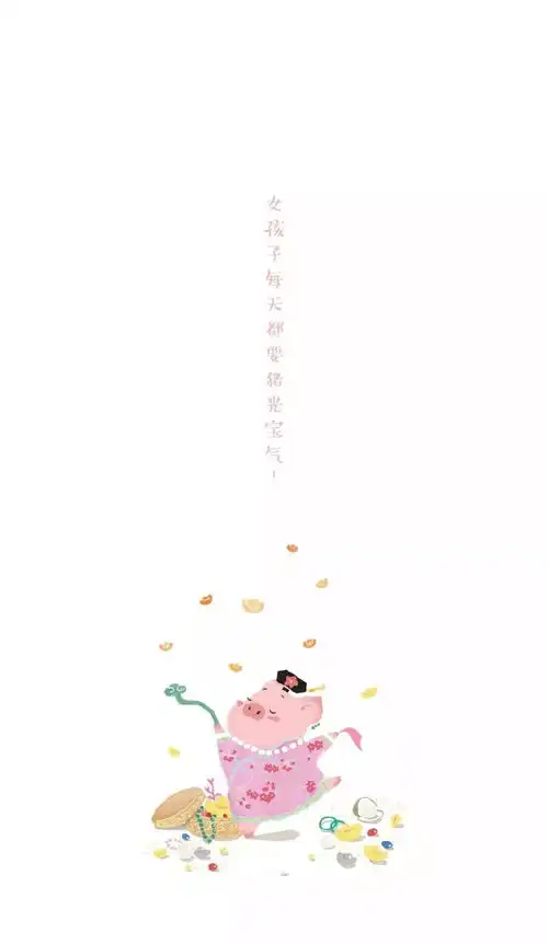  新年头像壁纸ω大年初一,给您拜年啦