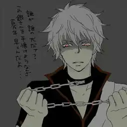  白色天然卷坂田银时白夜叉美男动漫堆糖,美好生活研究所