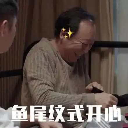  打工供亲妈打麻将,这...是青年版苏明玉