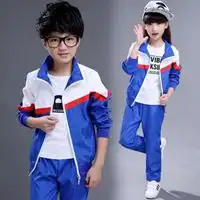  蓝白色校服情侣头像