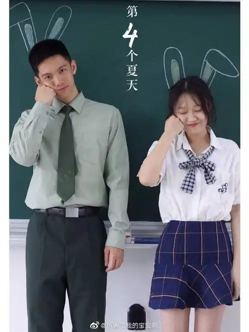  高甜情侣照合集评论我酸了