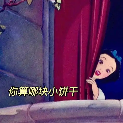  一轮复习高中历史42个易错点归纳,考前做一遍,成绩稳上90