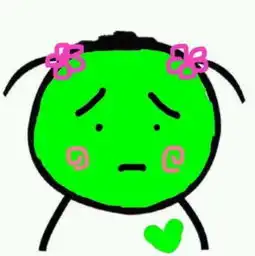  谁有这个头像的另一半