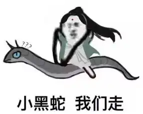 拒绝再过单身情人节画个杨幂热巴桃花妆不怕没桃花