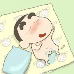 这个头像有情头吗有可以给我吗