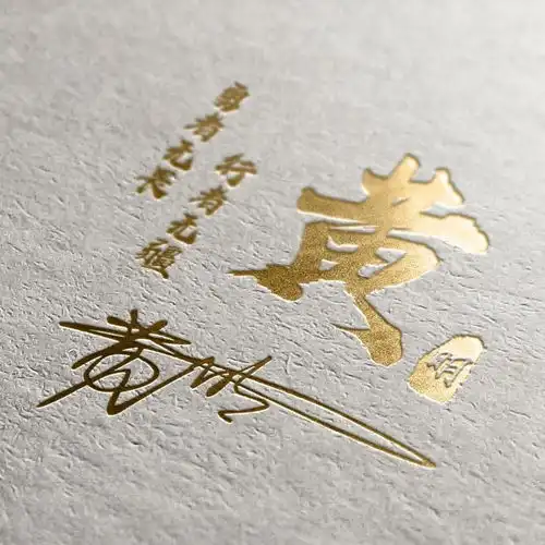  你应该换头像了,22张精品个性签名微信头像,为你设计好了