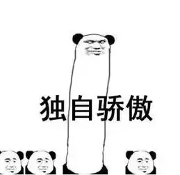  王兴膨胀了继at之后美团大学也来了闽商关注