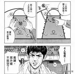 总决赛历史首见boxandone防守库里最后遭零封勇士为何取胜