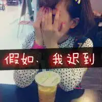  情侣qq头像一左一右我会陪你走到老