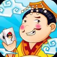  欢乐斗地主头像图片女微信头像图片大全