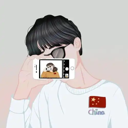  臭宝,该换情侣头像啦