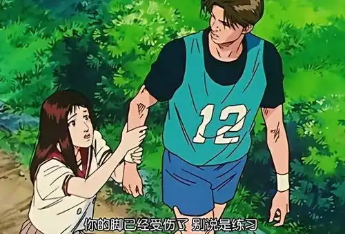  灌篮高手中三对情侣的未来如何樱木晴子在一起,宫城彩子有隐患