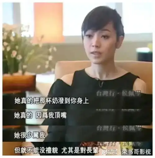 专业当三三十年,挺孕肚为闺蜜丈夫服务,没名分却获亿万遗产