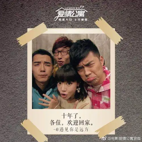 告别复联3,下半年还有哪些大片等你来看