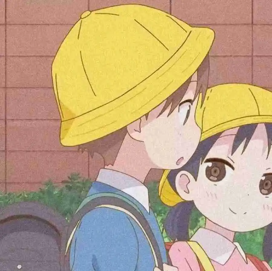  这个叫什么名字啊