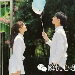再怎么相爱,男人也别做这3件事
