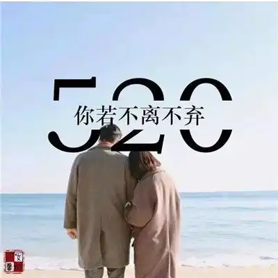  情头不想见别人也不想和任何人说话腾讯新闻