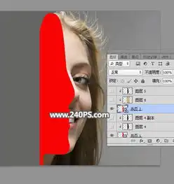  photoshop合成创意翻开书本头像照片效果