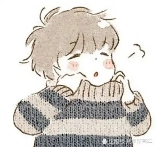  不容易被发现的情侣头像