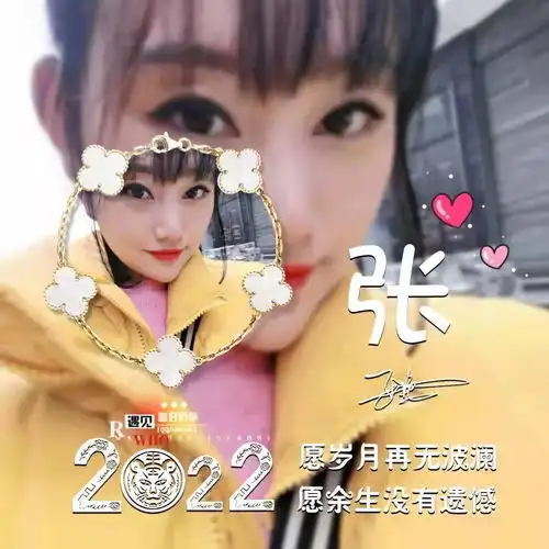  2022你的微信头像该换了,新款情侣卡通个性签名头像,你留言我制作