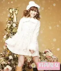  情人节白色服饰公主风格甜美装扮