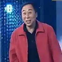 冯巩搞笑微信表情大全微信头像图片大全