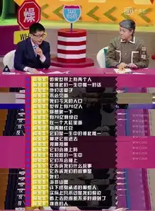  薛兆丰用经济学解剖婚姻,冷酷无情却让女人痴迷