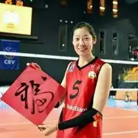  中国女排运动员朱婷微信头像