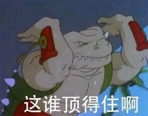  炉石传说九大职业围攻光明顶伊利丹为何上线首日就遭砍