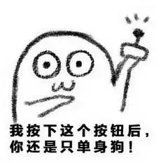  荔枝单身博物馆开张啦