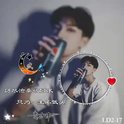  2022你该换个微信头像了,最新36张唯美照片个性签名头像,有你的吗